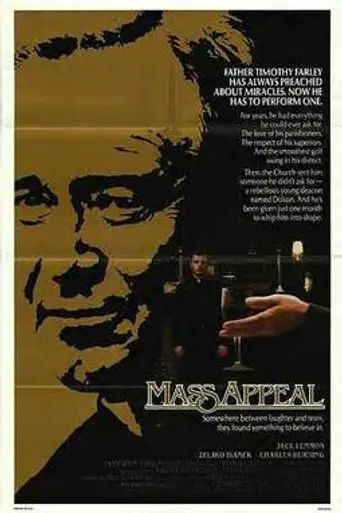 Mass Appeal (1984)