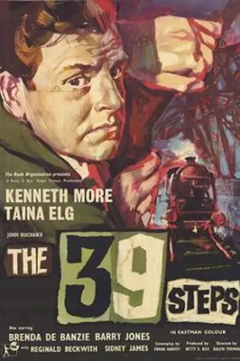 39 ступеней (1959)