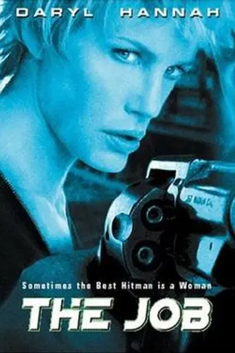The Job (2003)