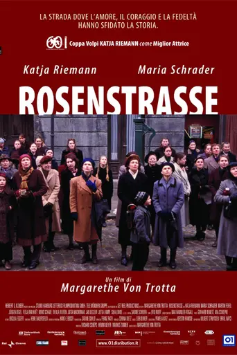 Rosenstraße (2003)
