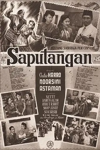 Saputangan (1949)