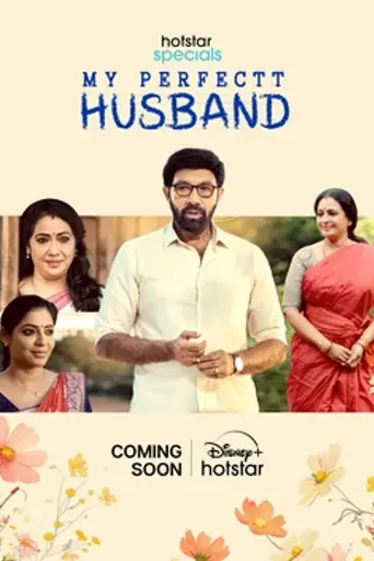 My Perfect Husband (2024)