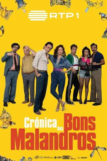 Crónica dos Bons Malandros (2020)