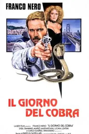 Day of the Cobra (1980)