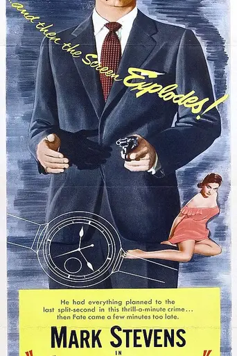 Time Table (1956)
