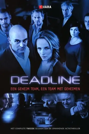 Deadline (2008)