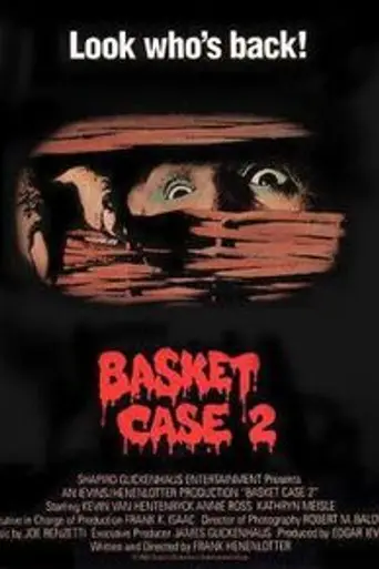 Существо в корзине 2 (1990)