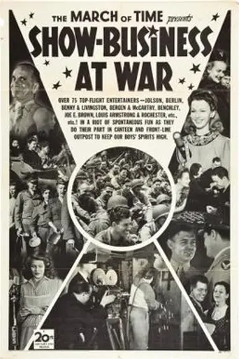 Show Business at War (1943)