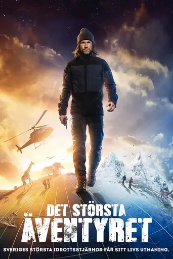 Det största äventyret (2014)