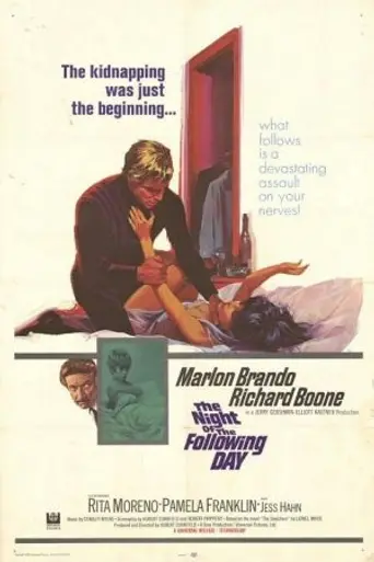 Ночь следующего дня (1969)