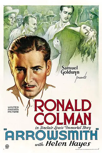 Arrowsmith (1931)
