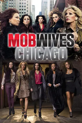 Mob Wives Chicago (2012)