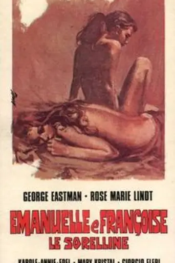 Emanuelle's Revenge (1975)