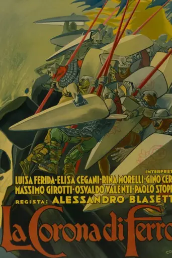 Железная корона (1941)
