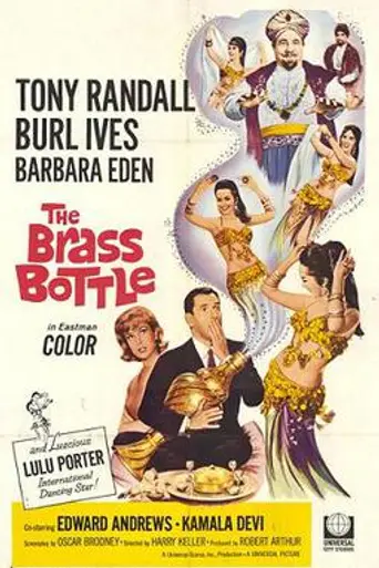 The Brass Bottle (1964)