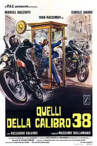 Colt 38 Special Squad (1976)