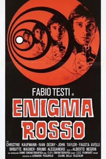 Red Rings of Fear (1978)