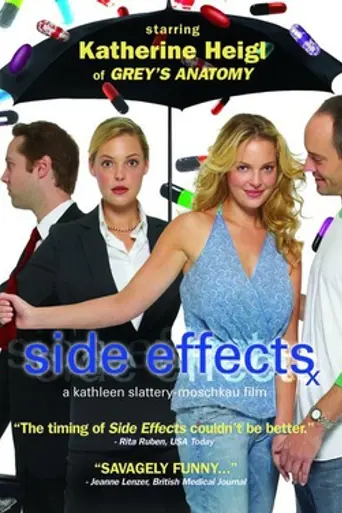 Side Effects (2005)