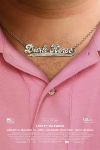 Dark Horse (2011)