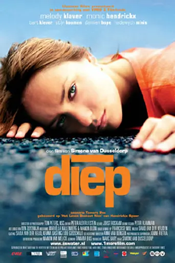 Deep (2005)