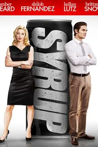 Syrup (2013)