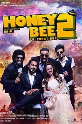 Honey Bee 2: Celebrations (2017)
