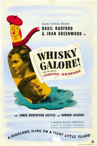 Виски в изобилии (1949)