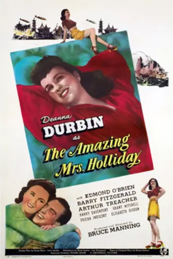 Удивительная миссис Холлидэй (1943)