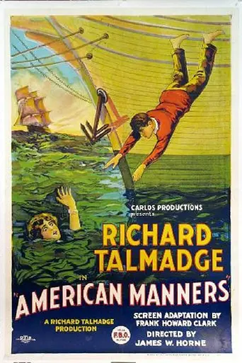 American Manners (1924)