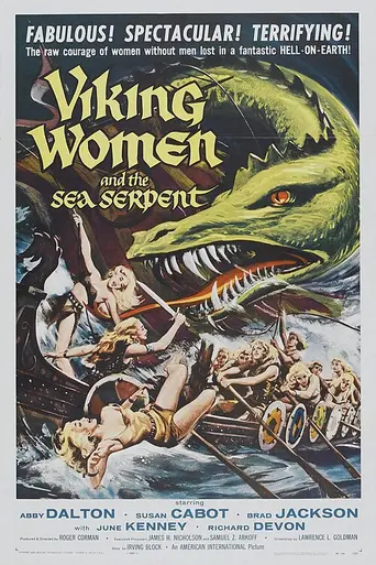 The Saga of the Viking Women and Their Voyage to the Waters of the Great Sea Serpent (1957)