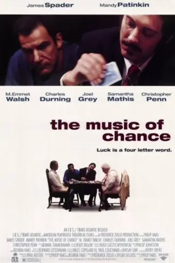 Музыка по случаю (1993)