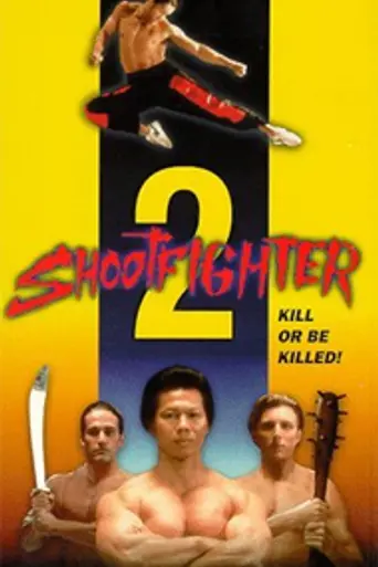 Shootfighter 2 (1996)