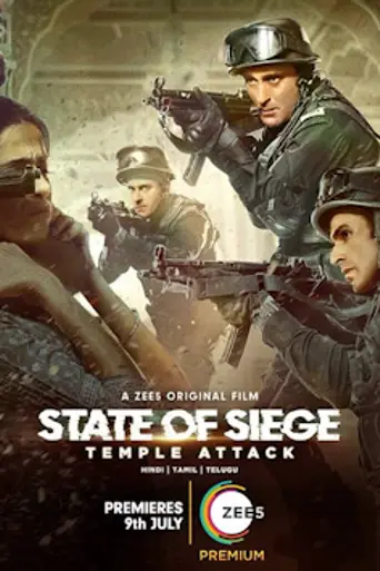 State of Siege: Temple Attack (2021)