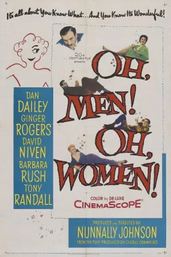 Ах, мужчины! Ах, женщины! (1957)
