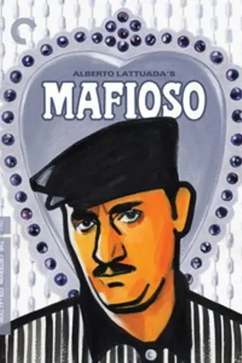 Мафиозо (1962)