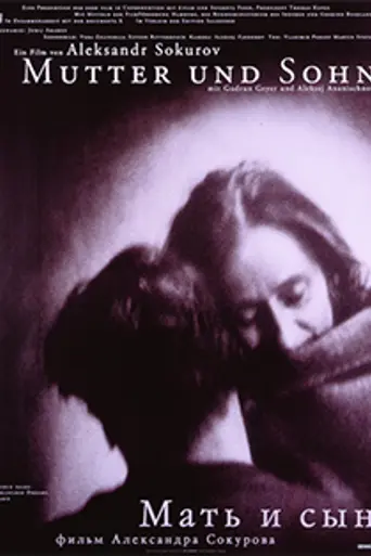 Mother and Son (1997)