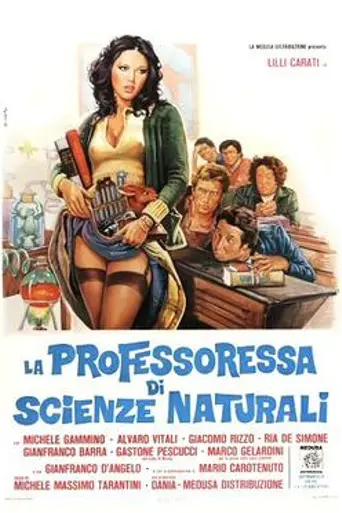 La professoressa di scienze naturali (1976)