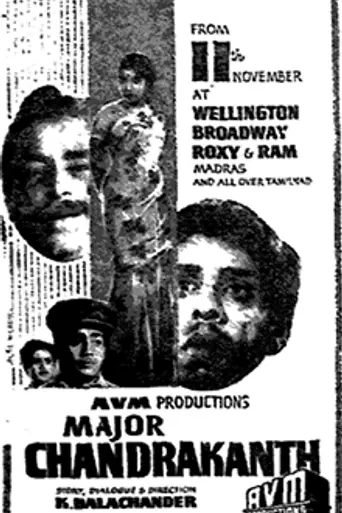 Major Chandrakanth (1966)