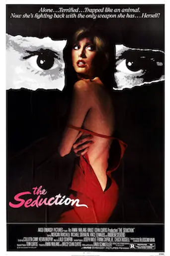 Extraña seducción (1982)
