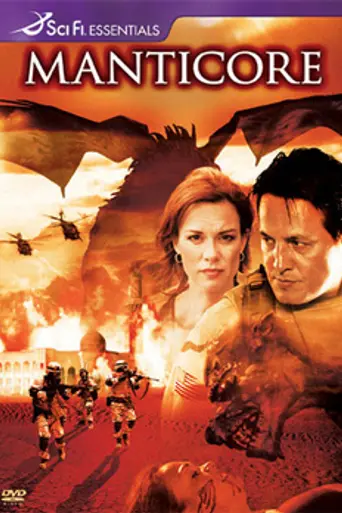 Manticore (2005)
