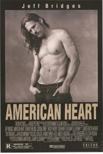 Corazón roto (1992)