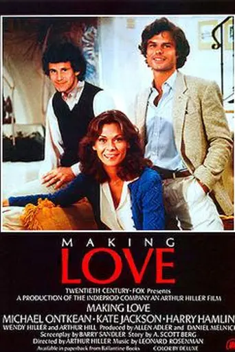Making Love (1982)