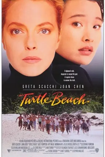 Turtle Beach (1992)