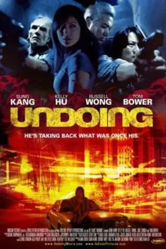 Undoing (2006)