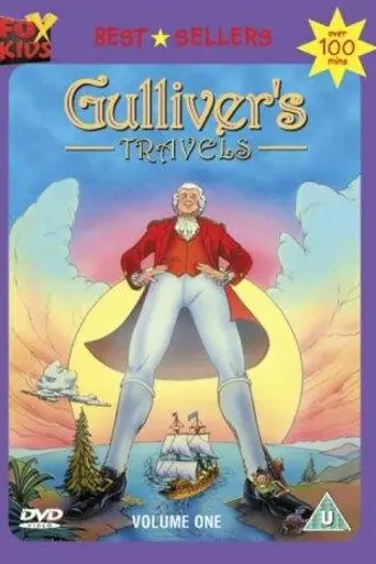 Saban’s Gulliver’s Travels (1992)