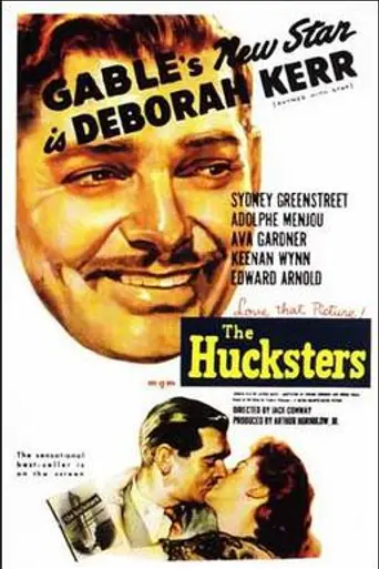 The Hucksters (1947)