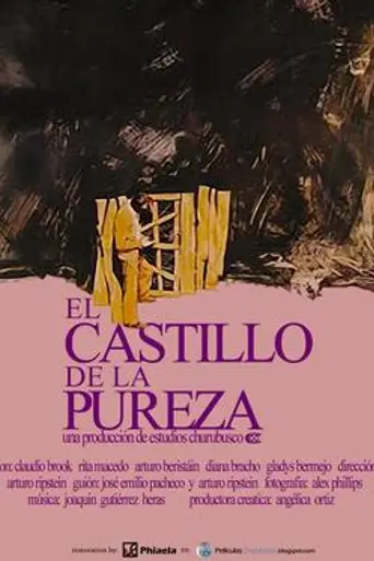 The Castle of Purity (1973)