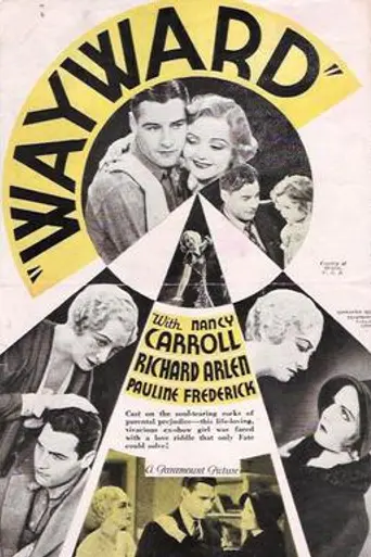 Wayward (1932)