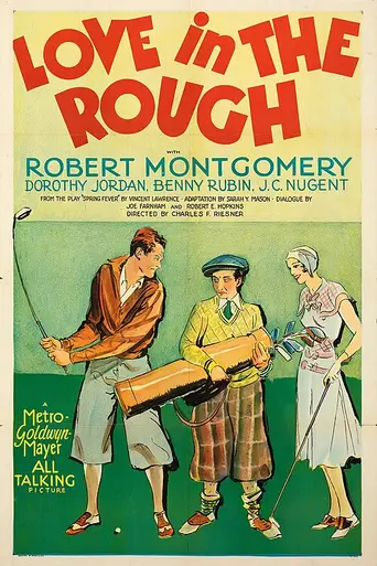 Love in the Rough (1930)