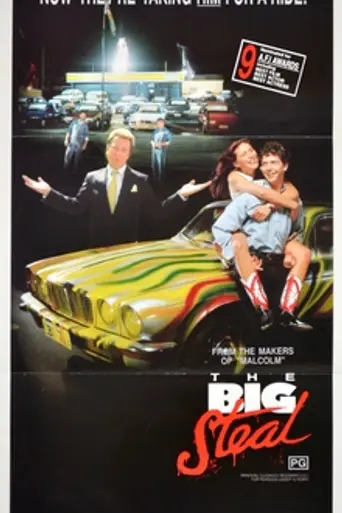 The Big Steal (1990)